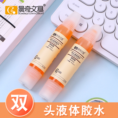 双头强粘型液体胶S-518