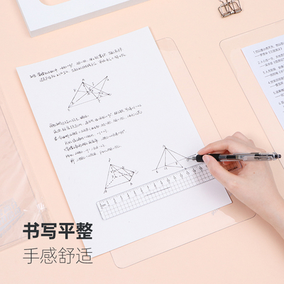 A4考試專(zhuān)用墊板TP-0319