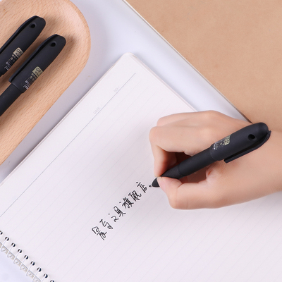 办公中性笔GP-810