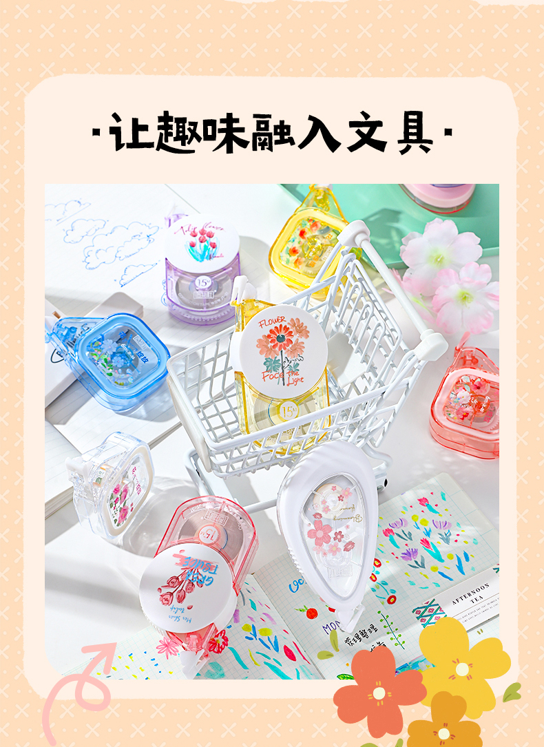 详情_07.jpg
