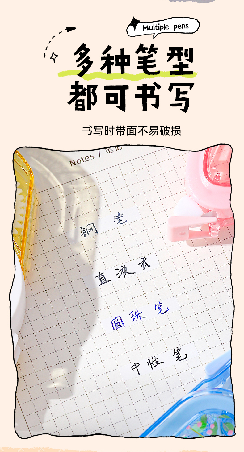 详情_06.jpg