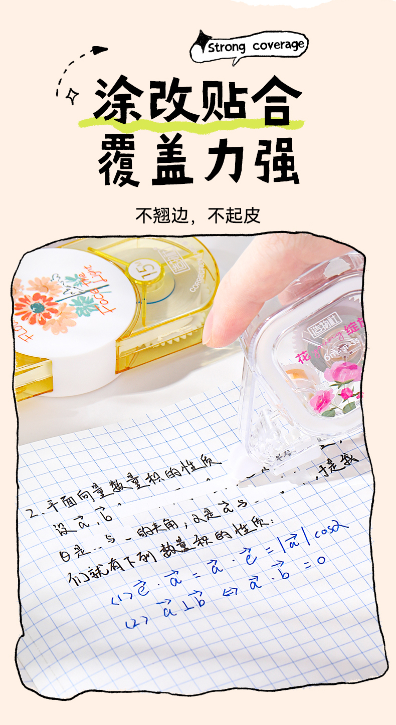 详情_04.jpg