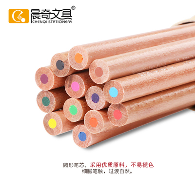 优+原木彩铅CMP-7312
