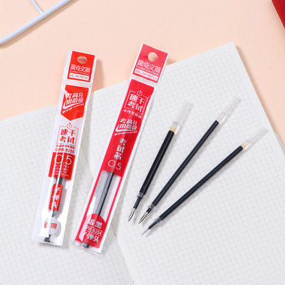 按動中性筆替芯GPR-8255