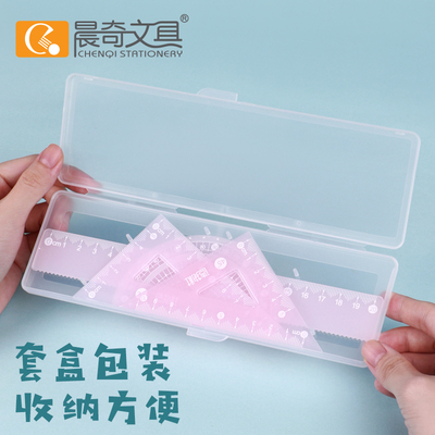 果冻色尺子套装JR-02