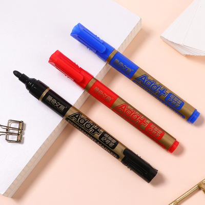 可加量记号笔M-738