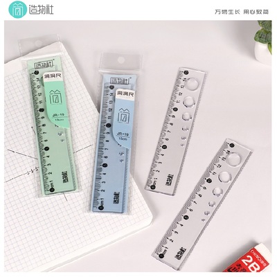 透明放大镜直尺JR-19