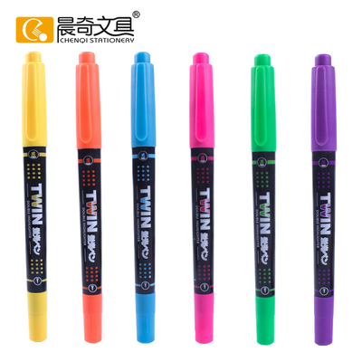 双头水性墨水荧光笔M-663A