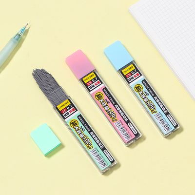 2B按动树胶铅芯MPR-2080A