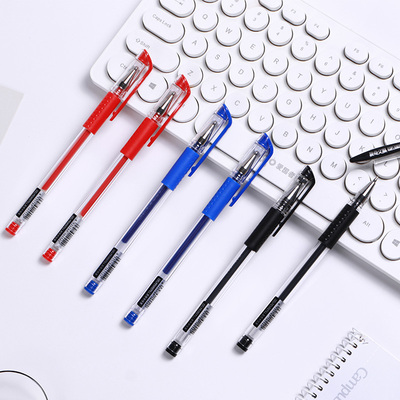 办公事务专用中性笔GP-1001