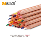 A+  Log Color Pencil CMP-7324