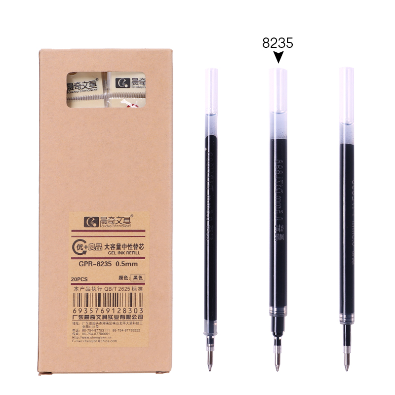 Office School Pen Refill Large Capacity GPR-8235