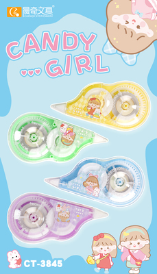 CT-3845可爱女孩修正带