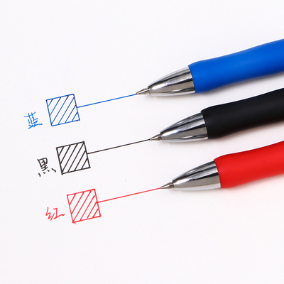 按动式中性笔GP-K16