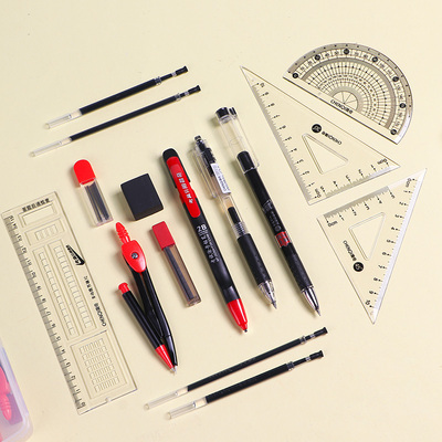 几何绘图圆规考试套装T-19