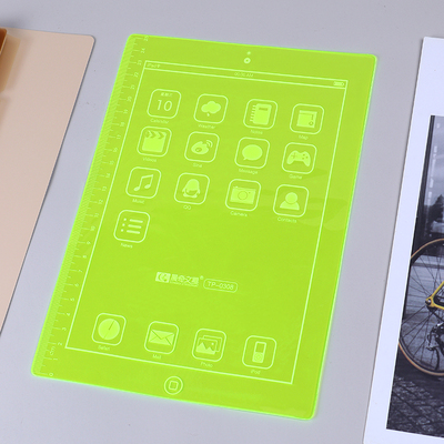 TP-0308熒光色墊板