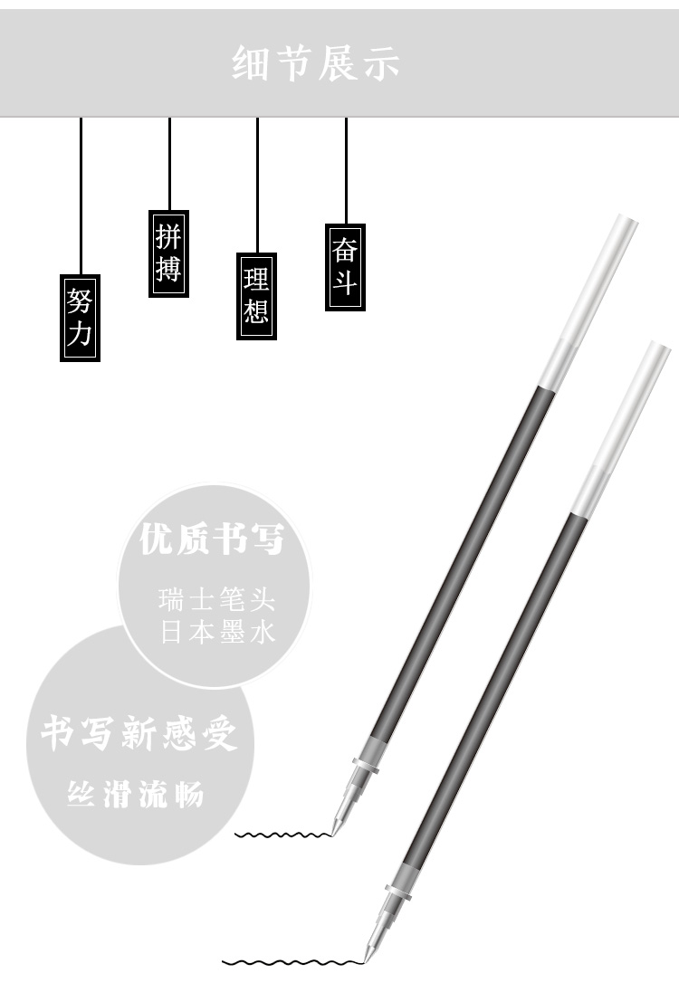 GPR-8229详情_04.jpg